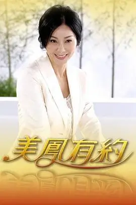 一级生活片一日三餐慢综艺