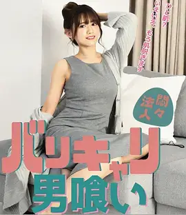 一级生活片南城慢时光剧照